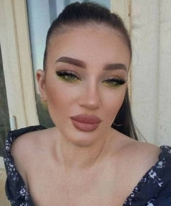 Кира