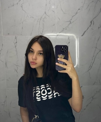 Регина