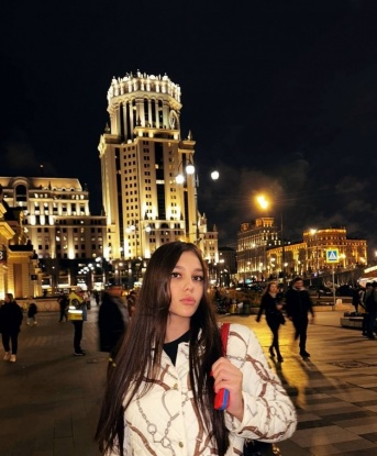 Регина
