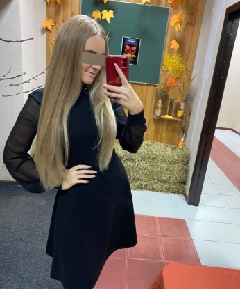 Ольга